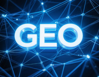 兴山县​GEO优化重塑智能搜索格局，开启数字化推广新方式