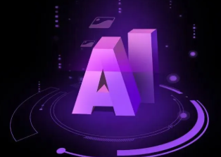 兴山县智能化浪潮下，AI如何重塑普通人的生活质感
